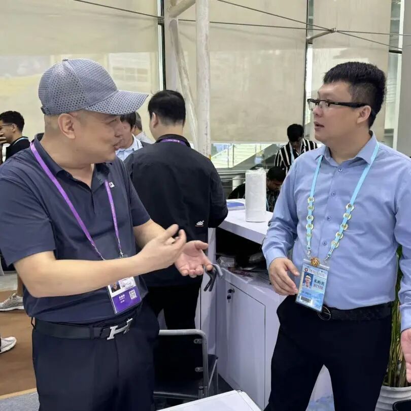 138th Canton Fair 138-я Кантонская ярмарка