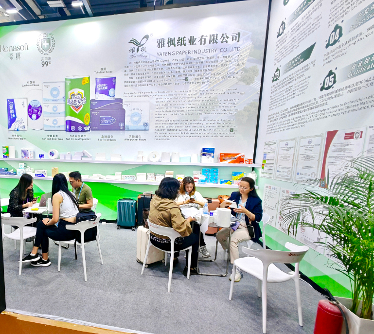 The 136th Canton Fair  136-я Кантонская ярмарка