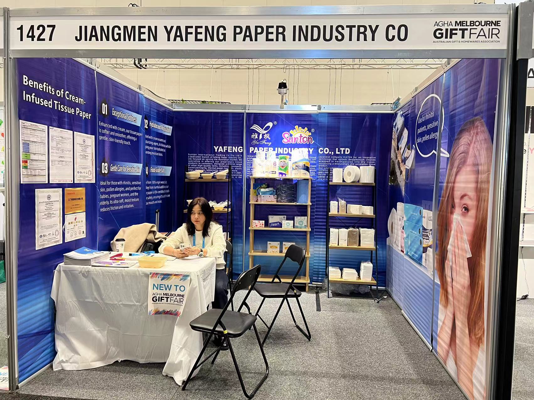 Yafeng &Sunton draw a new chapter of quality life Yafeng & Sunton открывают новую главу качественной жизни