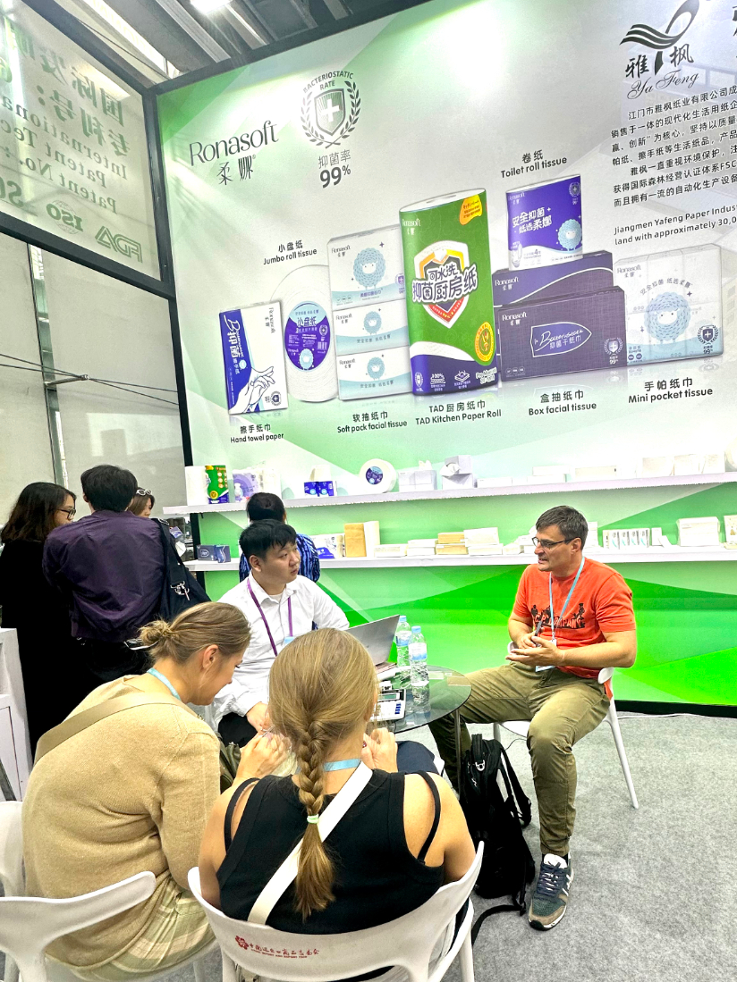 The 136th Canton Fair  136-я Кантонская ярмарка