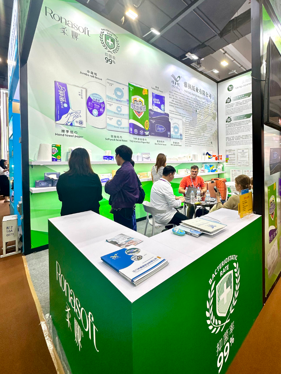 The 136th Canton Fair  136-я Кантонская ярмарка
