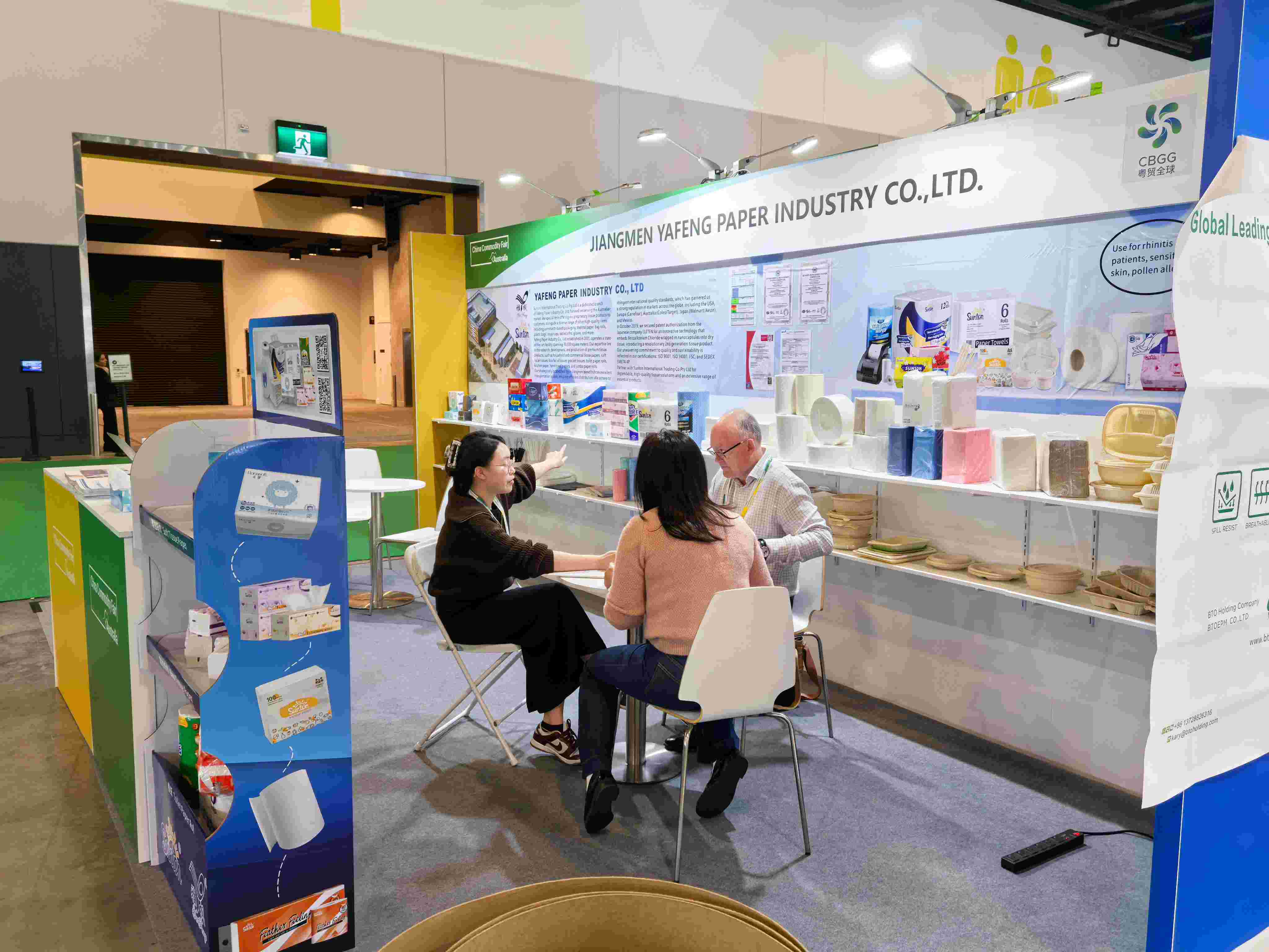 папиросная бумага