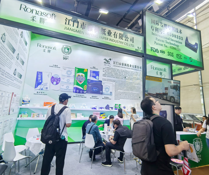 Жительская индустрия Jiangmen Yafeng сияет на 137 -й ярмарке Canton 