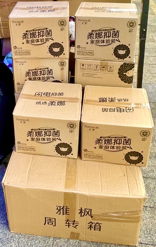 14-я Благотворительная распродажа &laquo;Зеленая рассада&raquo;