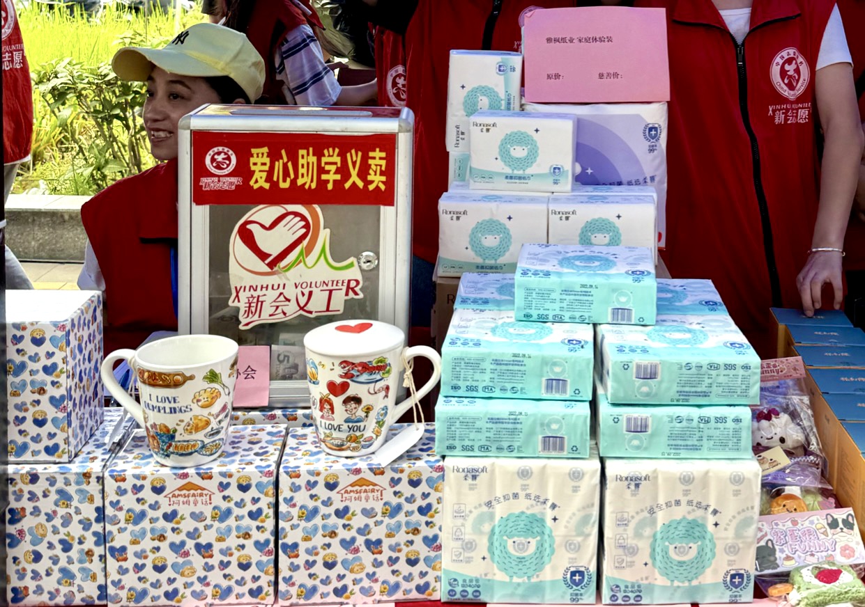 14-я Благотворительная распродажа &laquo;Зеленая рассада&raquo;