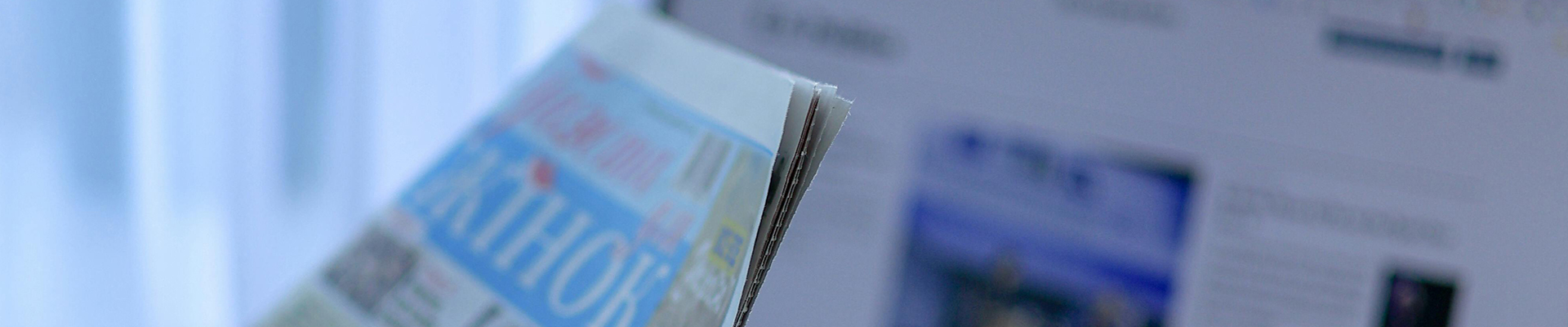 бумажные салфетки