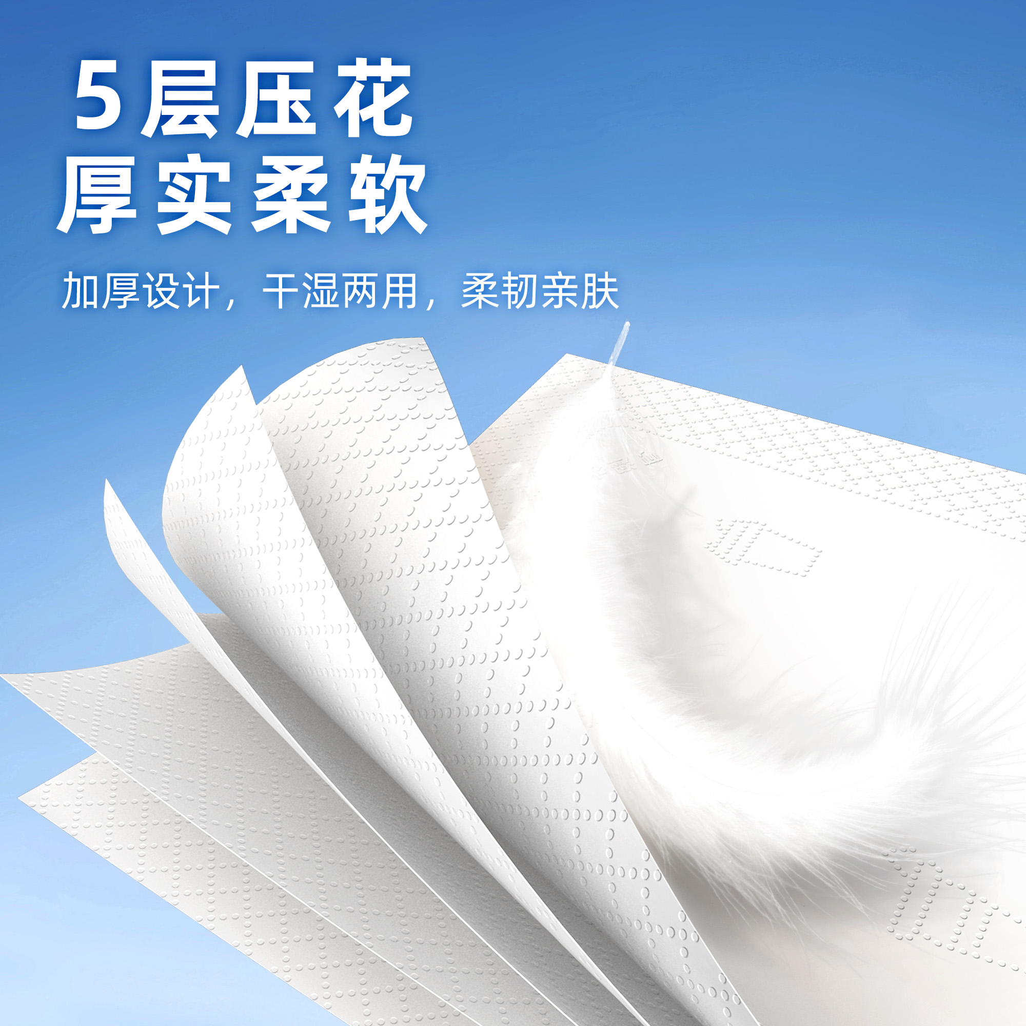 Новый дизайн, оптовая продажа, 5-слойная подвесная распределяющая салфетка из натуральной древесной массы, мягкая и впитывающая